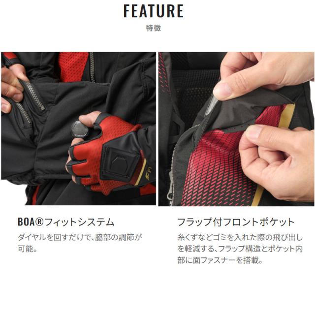 SHIMANO ライフジャケット　リミテッドプロ Amazon | シマノ(SHIMANO) リミテッドプロ フローティングベスト