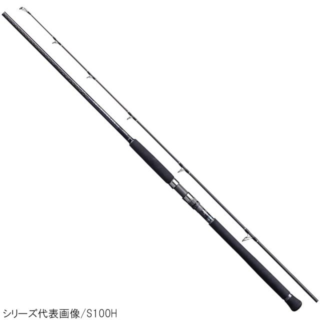 シマノ ショアジギングロッド コルトスナイパー XR S98XH【大型商品】【同梱不可】【他商品同時注文不可】
