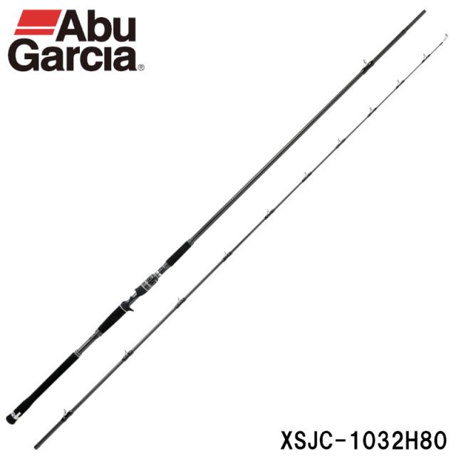 アブガルシア ショアジギングロッド ソルティーステージ プロトタイプ ショアジギング XSJC-1032H80【大型商品】【同梱不可】【他商品同時注文不可】