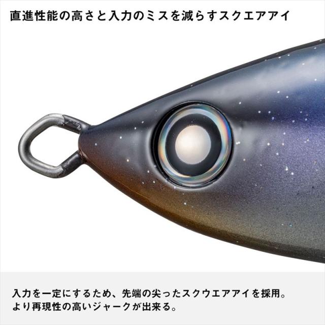 カドラー CUDDLER 185F クリアレッドキラ グローキラ ピンクバック