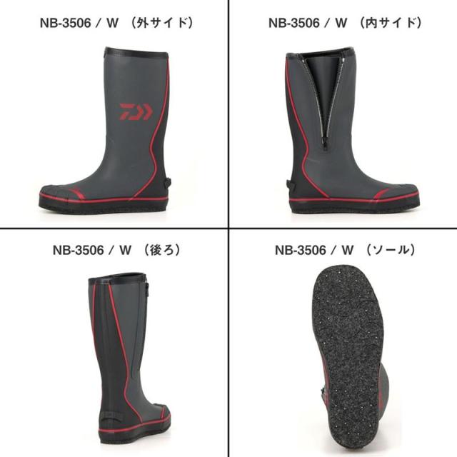 ダイワ フットウェア NB-3506 (フェルトスパイクソール) ネオブーツ S 24.5cm グレー