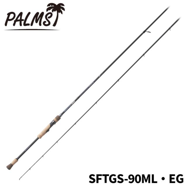 パームス シーバスロッド ショアガンエボルブ SFTGS-90ML・EG エギングロッド【大型商品】【同梱不可】【他商品同時注文不可】