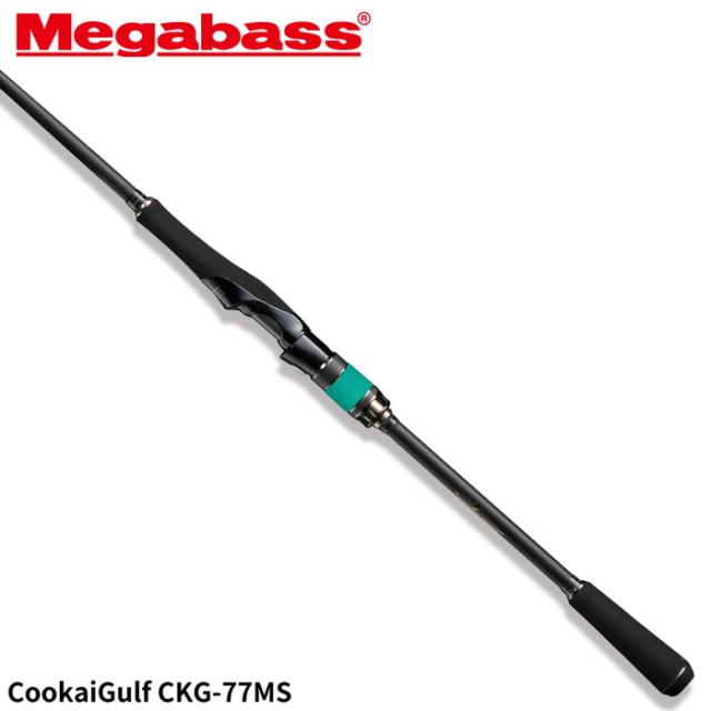 メガバス ボートシーバスロッド CookaiGulf(空海ガルフ) CKG-77MS