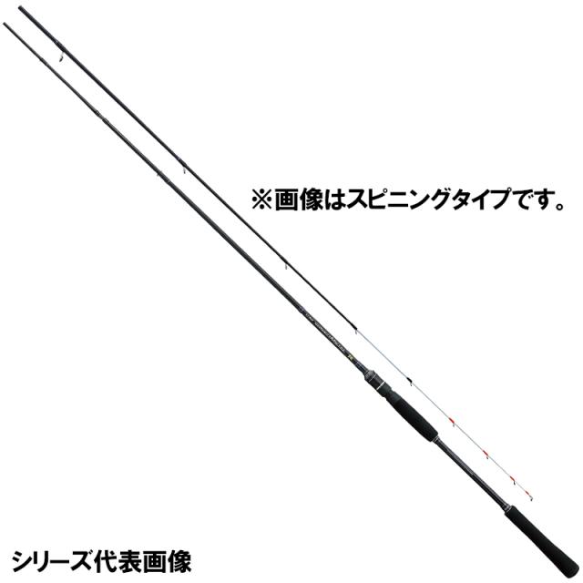 がまかつ ラグゼ スピードメタルR B67XH 24660