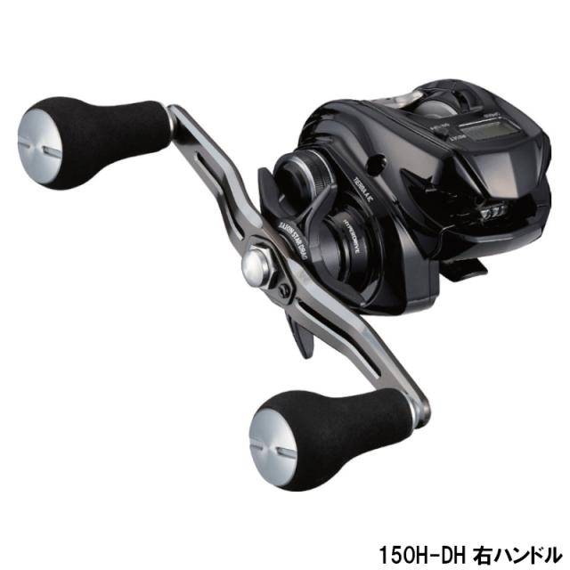 ダイワ 船リール ティエラ A IC 150H-DH 右ハンドル [2021年モデル]の通販は