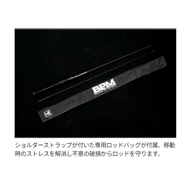 フィッシング バスロッド JACKALL BPM B2-C610M