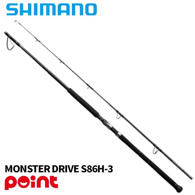 シマノ キャスティングロッド 26 オシアプラッガー BG MONSTER DRIVE S86H-3