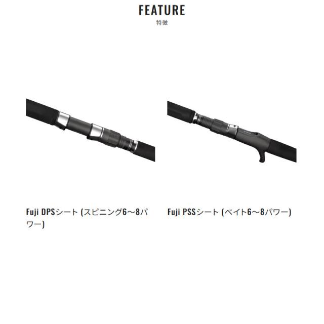 シマノ 19 グラップラー タイプLJ B63-1 シマノ 19グラップラー タイプLJ B63-1 : 釣り具の通販フィッシング