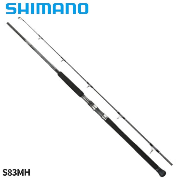 即納可☆ 【MIZUNO】ミズノ 軟式用ビヨンドマックスレガシー