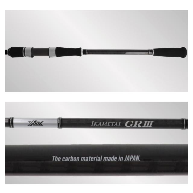 タカミヤ(TAKAMIYA) IKAL GR III S75M-OMORIG XOOX IKAMETAL GR III S75M-OMORIGの通販はau PAY マーケット - 釣具の