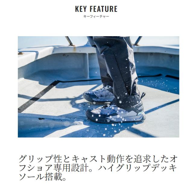 シマノ フットウェア ボートゲーム ドライデッキシューズ 26.0cm グレー FS-030X