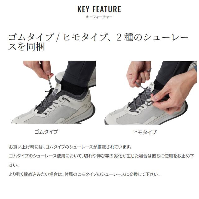 シマノ フットウェア ボートゲーム ドライデッキシューズ 26.0cm グレー FS-030X