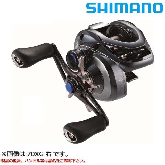 シマノ (Shimano) FS-520W ブラック 27.0サイズ リミテッドプロ アユシューズ 羊毛ピンフェルト シマノ (Shimano) FS-520W ブラック 27.0サイズ リミテッドプロ アユ