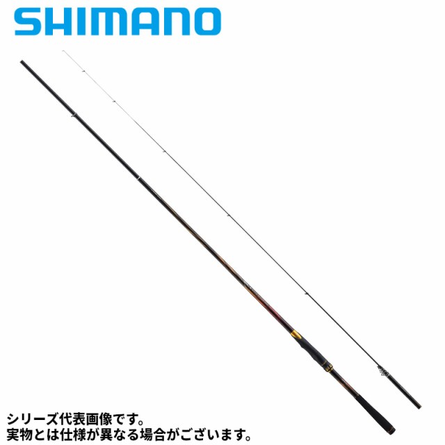 シマノ 磯竿 鱗海マスターチューン 06-530 23年モデルの通販は