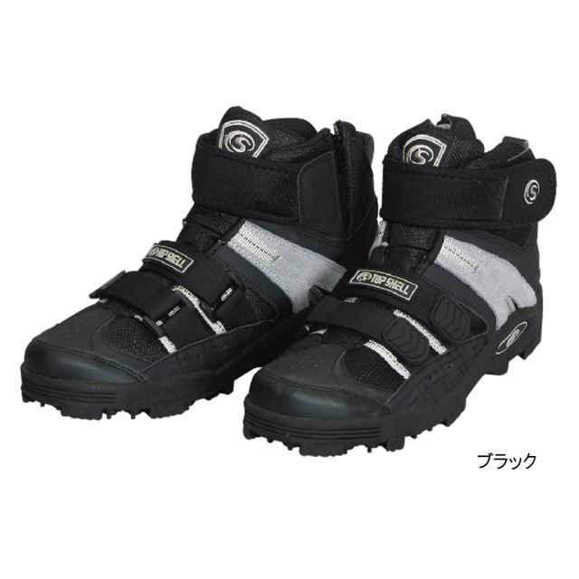 阪神素地 フットウェア スパイクシューズハイカットモデル(マジック) TS-903 L ブラックの通販は 6,600円