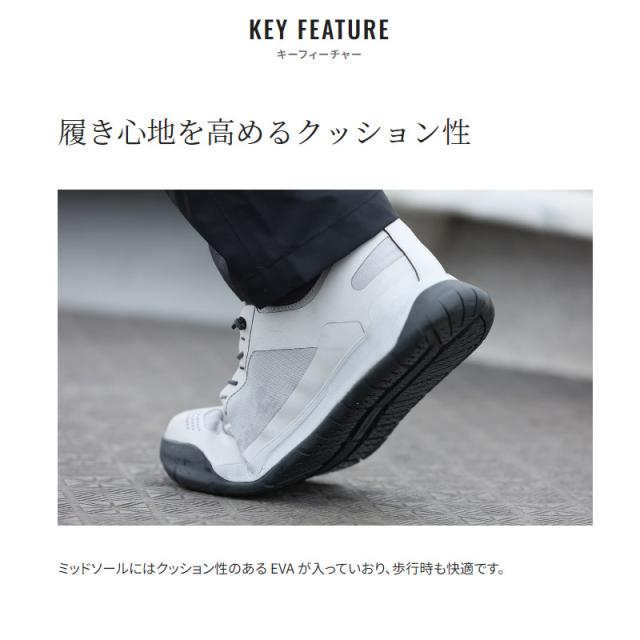 シマノ フットウェア ボートゲーム ドライデッキシューズ 26.5cm グレー FS-030X