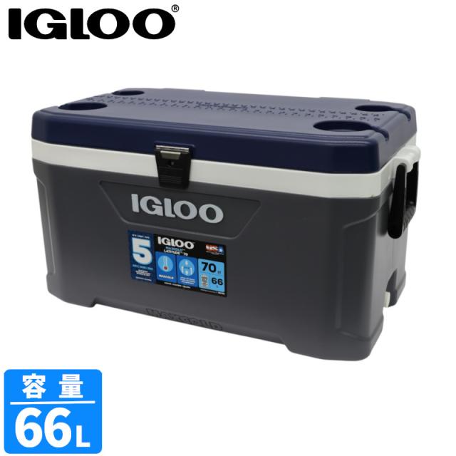 IGLOO（イグルー） マックスコールド ラティチュード 70 CAS 00049972 クーラーボックス【大型商品】