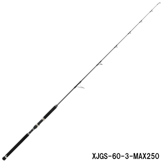 アブガルシア ジギングロッド ソルティーステージ プロトタイプ ジギング XJGS-60-3-MAX250【大型商品】【同梱不可】【他商品同時注文不可】
