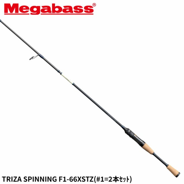 メガバス バスロッド TRIZA(トライザ) SPINNING F1-66XSTZの通販は