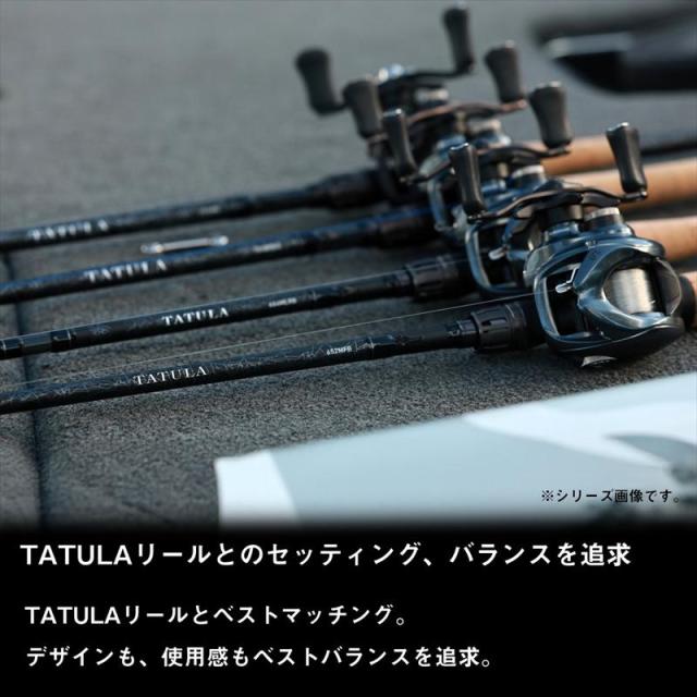 ダイワ バスロッド 26 タトゥーラ 632ULFSの通販はau PAY マーケット