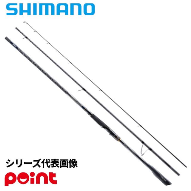 SMITH 雷魚ロッド マグナムハスキー MH-KOZIII/72XH ライギョ用竿