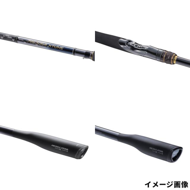 NESSA XR S110MH フラットフィッシュロッド NESSA XR S110MH フラット