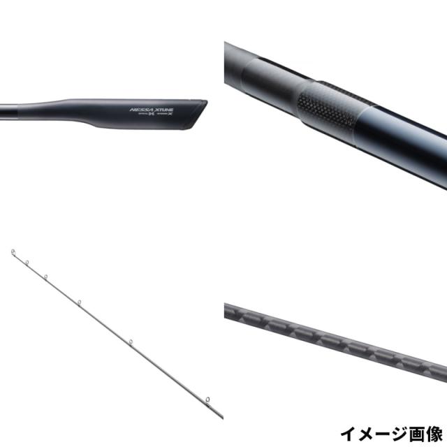 シマノ フラットフィッシュロッド 熱砂 25 ネッサ エクスチューン