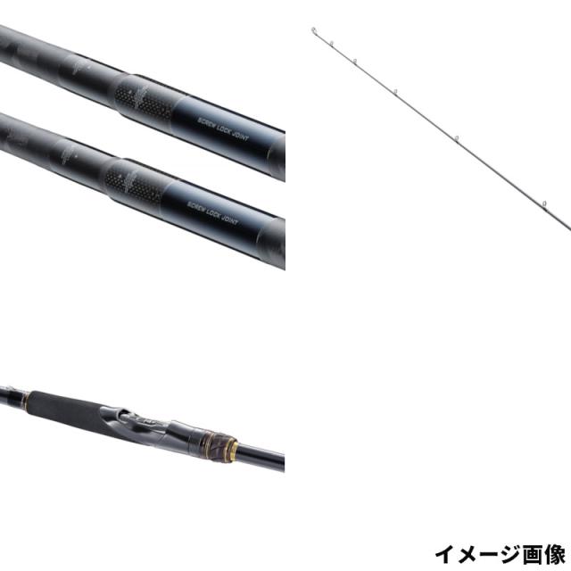 シマノ フラットフィッシュロッド 熱砂 25 ネッサ エクスチューン