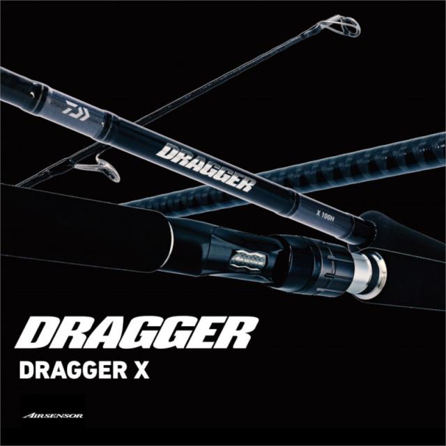 宇崎日新 アレス ドリームス夢追 DRYO-906ML(ARES DREAMSゆめ