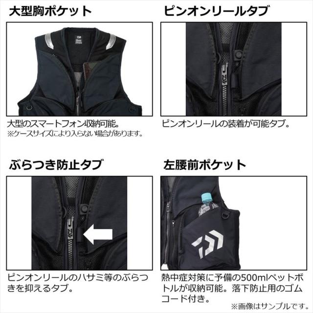 【現品限り】 ダイワ ウェア DV-2124 CORDURA クールショートベスト M ブラック_4