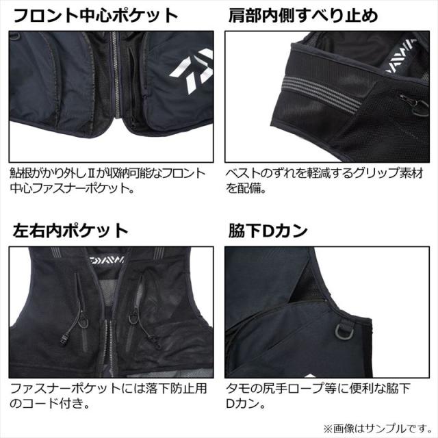 【現品限り】 ダイワ ウェア DV-2124 CORDURA クールショートベスト M ブラック_5