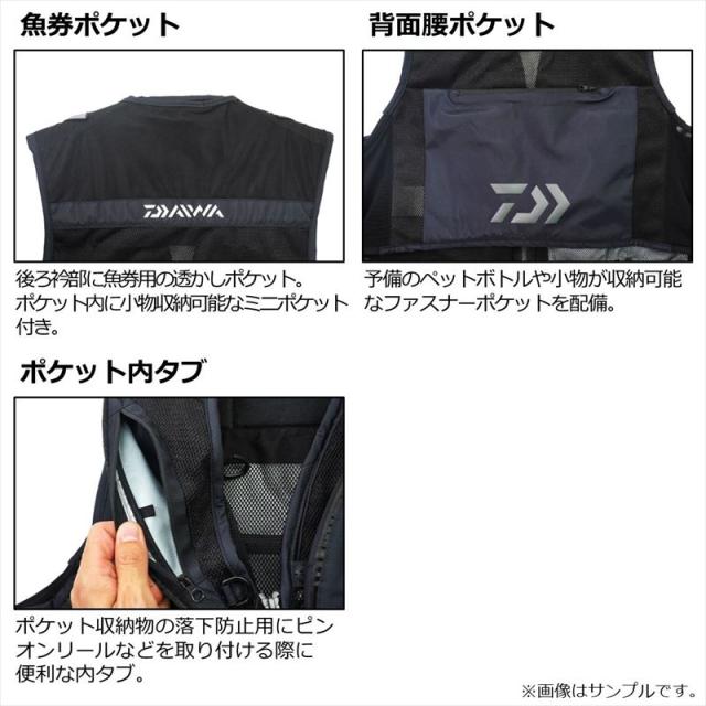 【現品限り】 ダイワ ウェア DV-2124 CORDURA クールショートベスト M ブラック_6