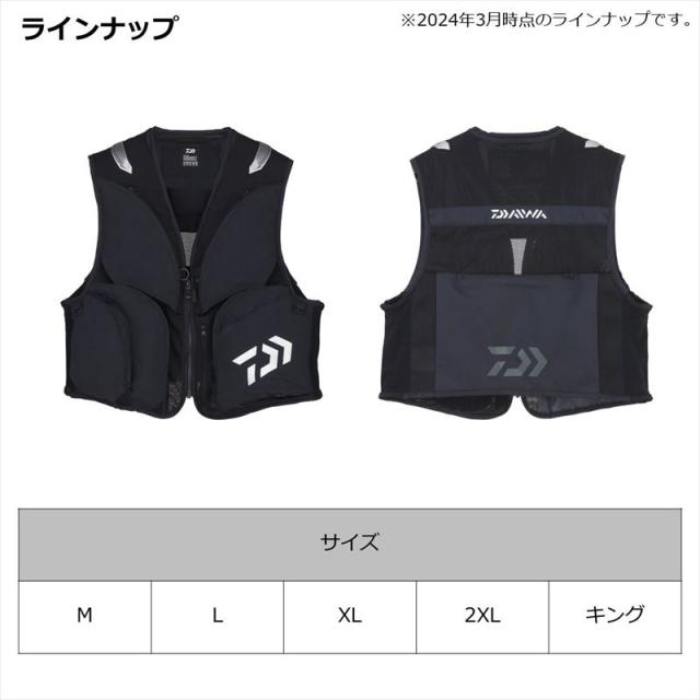 【現品限り】 ダイワ ウェア DV-2124 CORDURA クールショートベスト M ブラック_7
