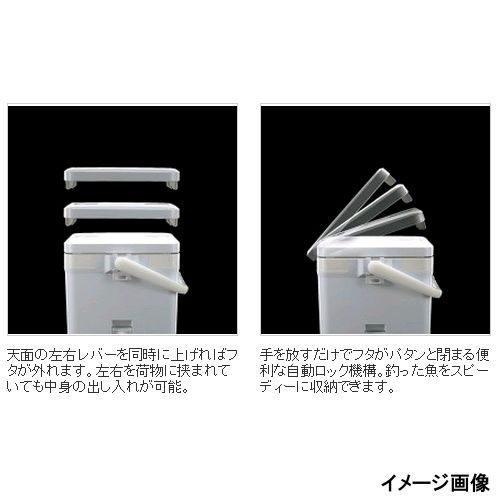 シマノ クーラーボックス フィクセル ライト 90 LF-009N ピュアホワイト クーラーボックス_1