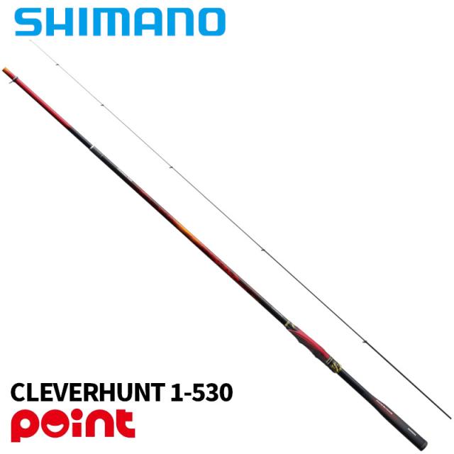 シマノ 磯竿 24 ファイアブラッド グレ CLEVERHUNT 1-530 (2025年追加モデル)