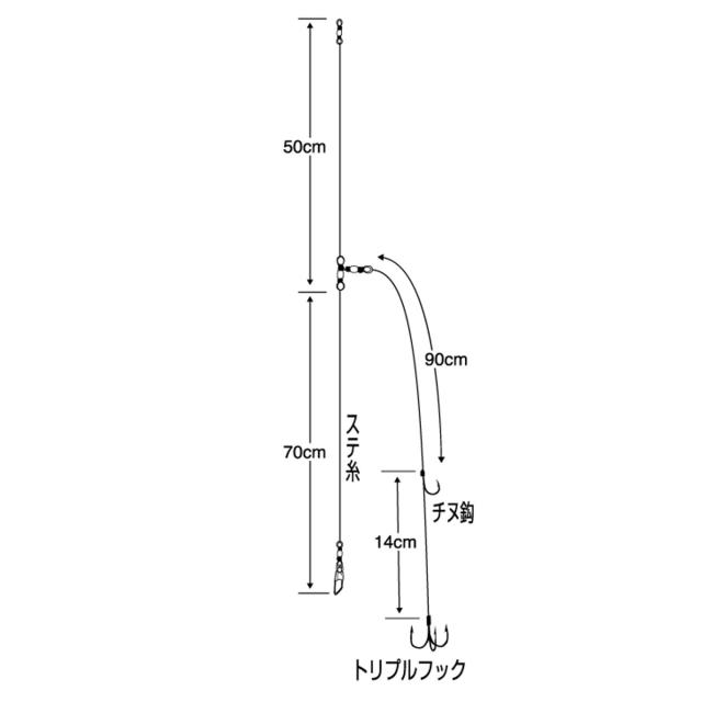 ささめ針 実船 トリプルヒラメ ケイムラ Fsm77 親針7号 孫針8号 ハリス5号 ゆうパケット の通販はau Pay マーケット 釣具のポイント Au Pay マーケット店