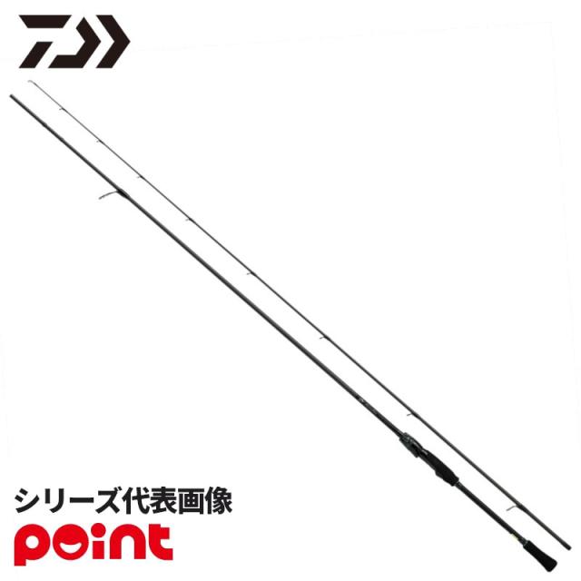 ダイワ エギングロッド 24 エメラルダス AIR 86MH・K (2025年追加モデル)