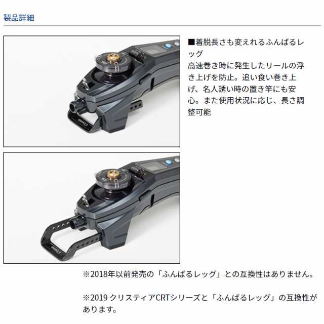 ダイワ クリスティア ワカサギ AIR マットピンクムーブの通販はau PAY マーケット - 釣具のポイント au PAY マーケット店 | au  PAY マーケット－通販サイト