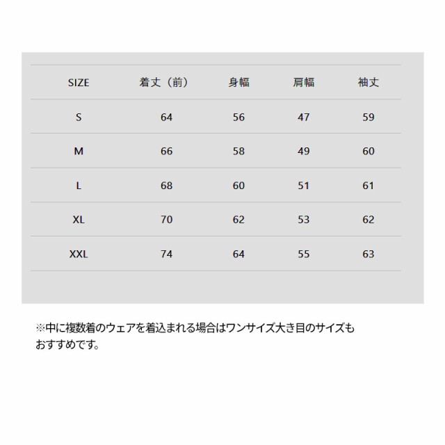 ジャッカル 防寒ウェア フリースフーディジャケット XL ブラウン