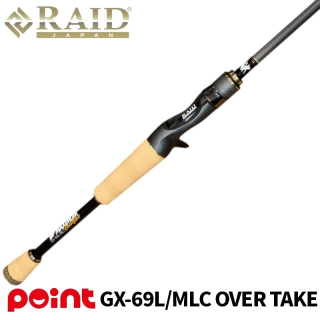 レイドジャパン バスロッド グラディエーター マキシマム GX-69L/MLC OVER TAKE【大型商品】【同梱不可】【他商品同時注文不可】 43,890円