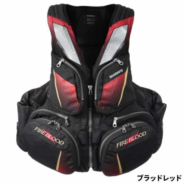 シマノ ライフジャケット フローティングベスト リミテッドプロ 2XL ブラッドレッド VF-110X