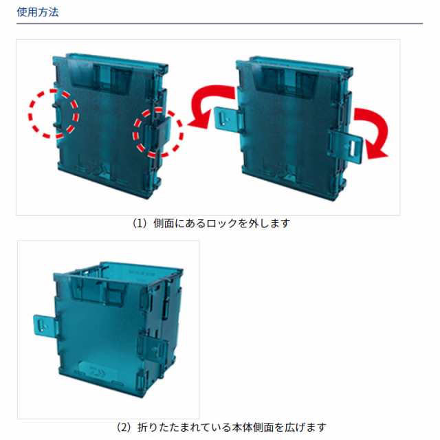 ダイワ TBドリンクホルダー ホワイトの通販はau PAY マーケット 釣具のポイント au PAY マーケット店 au PAY  マーケット－通販サイト