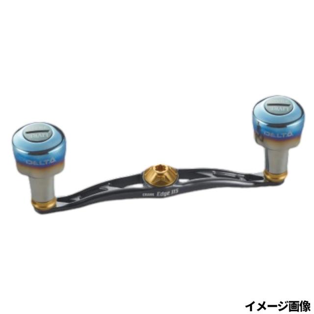 リブレ リールパーツ クランク エッジ 115 シマノ 左 ガンメタ/ゴールド FLSE115-D27 メガテック
