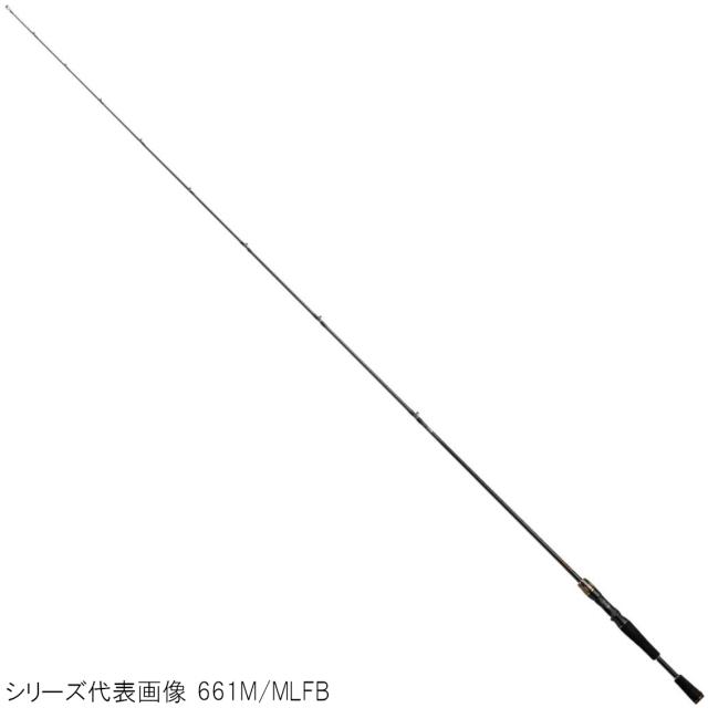 ダイワ バスロッド リベリオン(ベイトモデル) 641LXB-ST バスロッド [2020年モデル]【大型商品】【同梱不可】【他商品同時注文不可】
