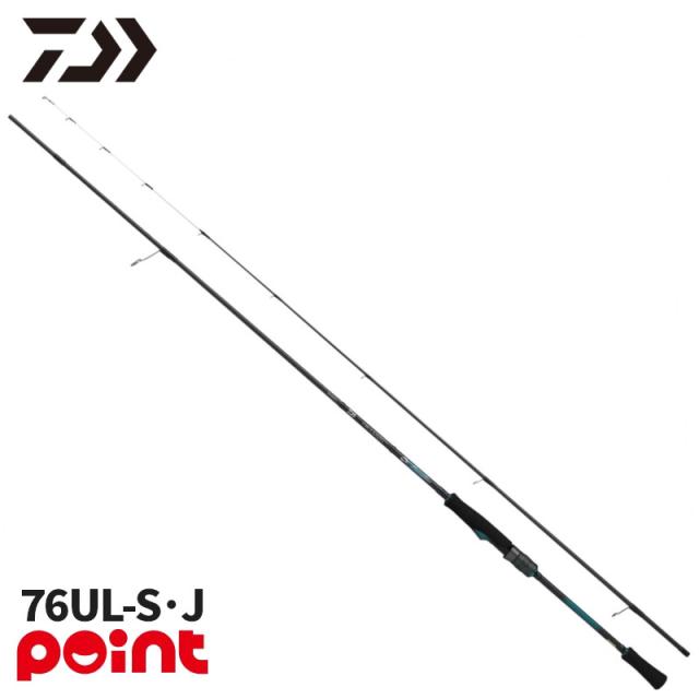 ダイワ エギングロッド 25 エメラルダス X 76UL-S・J
