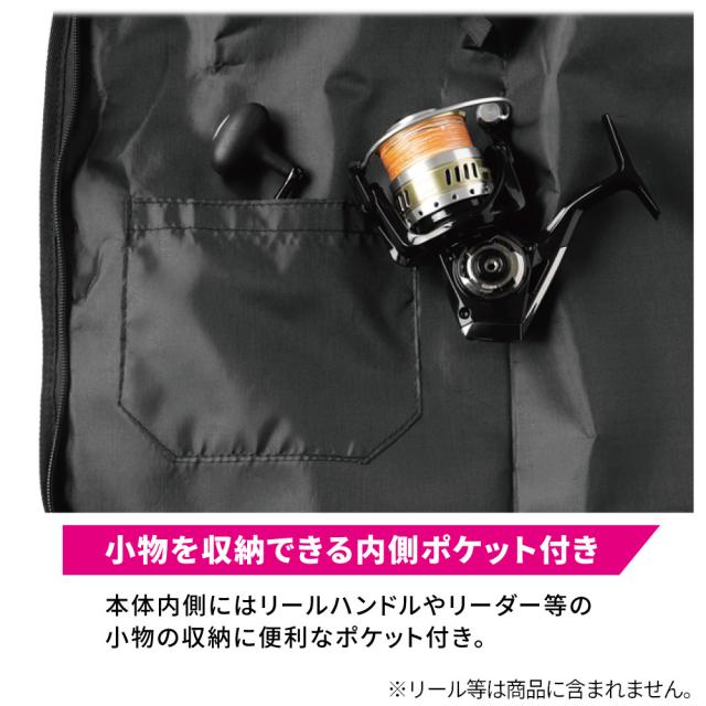 現品限り】 XOOX ソフトロッドケース 145-165 リールインの通販はau
