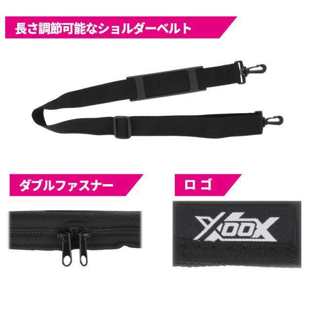 現品限り】 XOOX ソフトロッドケース 145-165 リールインの通販はau