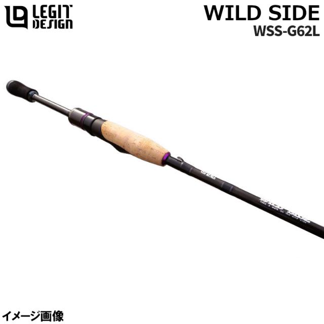 【アウトレット】 バスロッド ワイルドサイド ＷＳＳ−Ｇ６２Ｌ【大型商品】【同梱不可】【他商品同時注文不可】