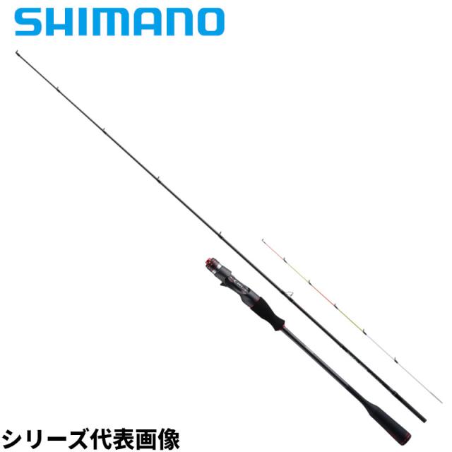シマノ セフィア エクスチューン メタルスッテ B66UK-GS