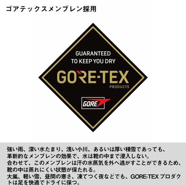 ダイワ フットウェア DS-2301G(ラジアルソール) FOGLER GORE-TEX ミッドカット 25.5cm ブラックグレー_7